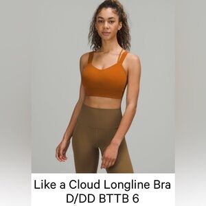 Like a Cloud Longline Bra D/DD butternut brown